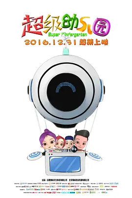 日韩成人免费