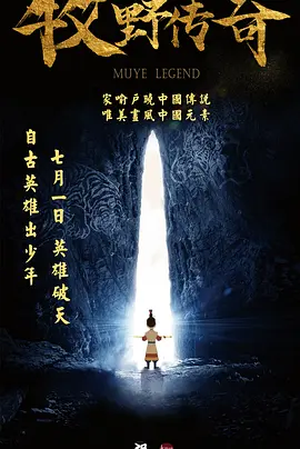 午夜黄色小视频
