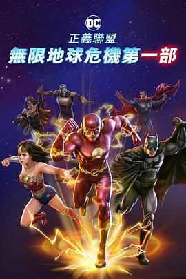 视频一视频二视频三视频