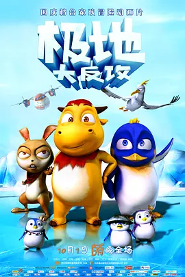 色人网站