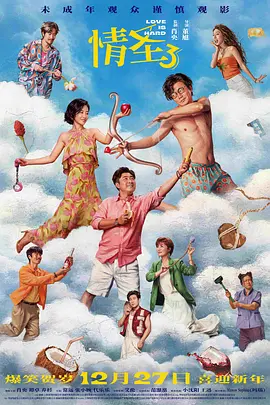 人体私拍闫盼盼1000