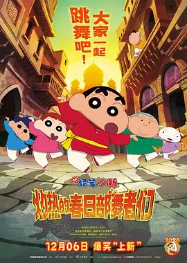 失禁|vk