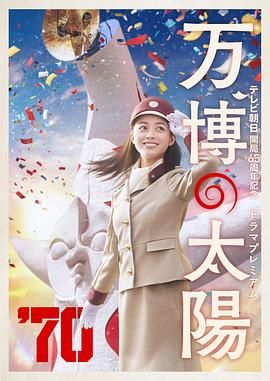 韩国三级毛片
