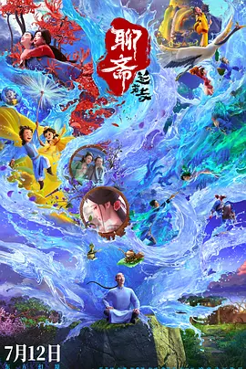 一二三精品