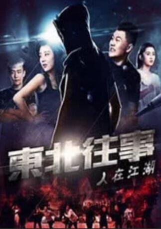 女同被出水玩具动漫