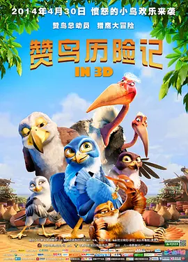 亚洲福利社