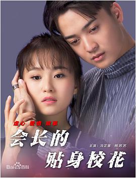 亚洲欧美日韩高清中文在线