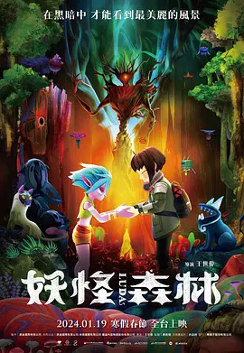天堂激情在线