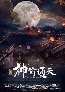 日本三级一区