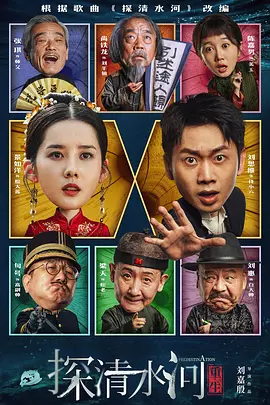 成人夜晚看av