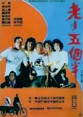 国产麻豆一区二区三区