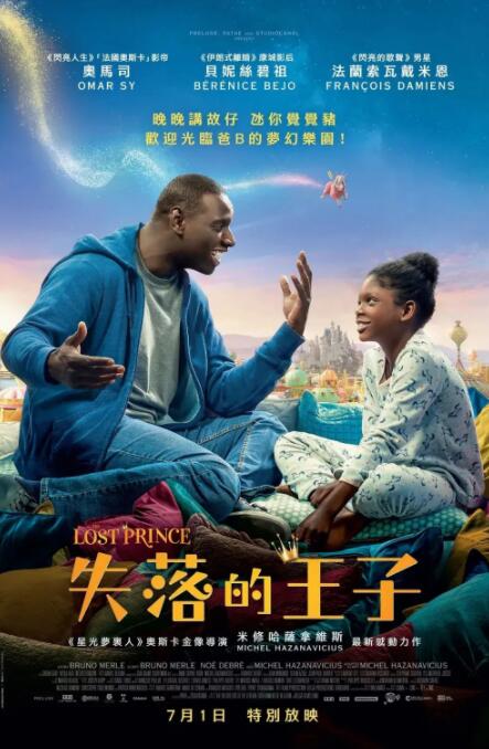 是阿朱啊