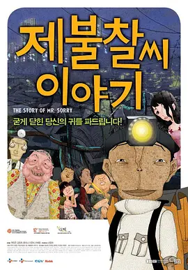91丝瓜视频最新版