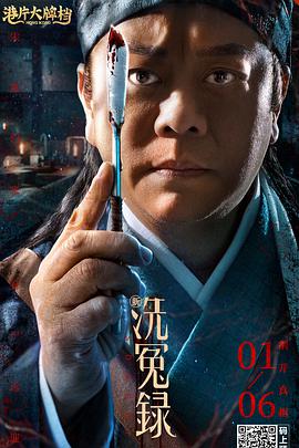 日韩精品欧美精品中文精品