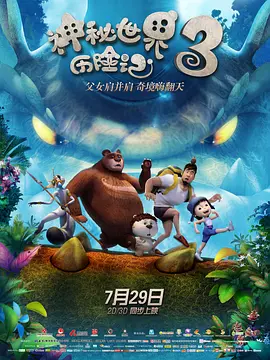 班长哭着喊不能再c了