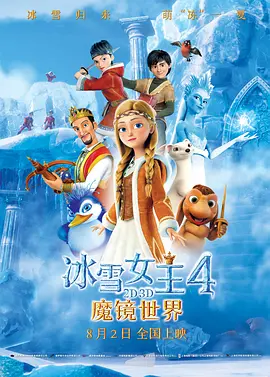 青青草国产成人久久91网