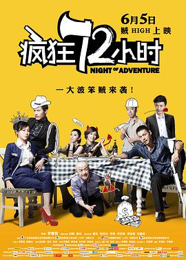 av免费网站观看