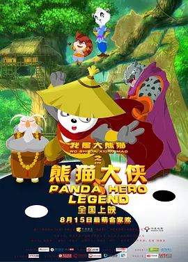 www.国产麻豆
