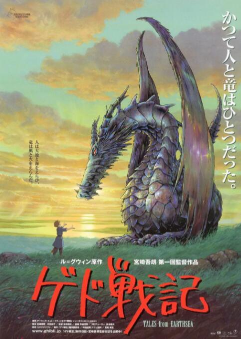 亚洲欧美中文字幕