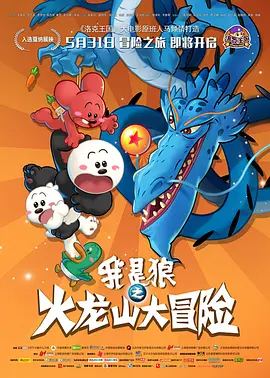 亚洲欧美另类在线观看