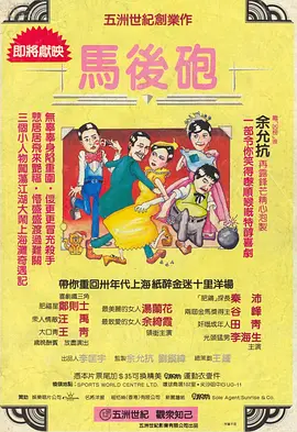 牛奶秋刀姨