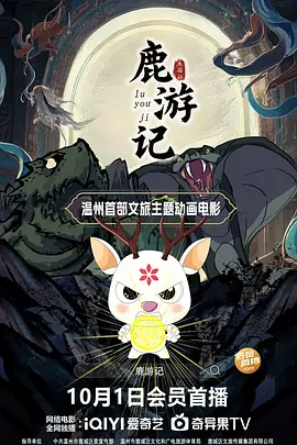 a天堂中文在线88
