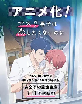 电视剧孤战迷城全集免费观看高清
