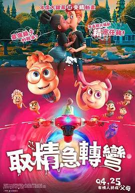 国产aa毛片