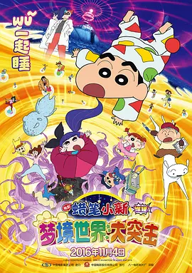 国产精品视屏