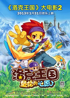 国产三级网