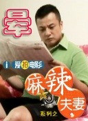 一二三四区 视频