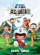 国产精品中文字幕在线