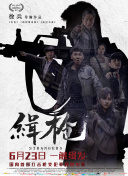 密臀网