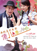 亚洲国产一区av