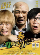 无码中文字幕日韩专区