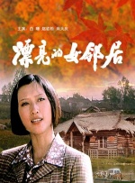 91第一页