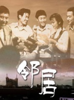 我的性教老师2