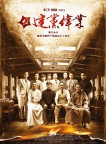 污片下载