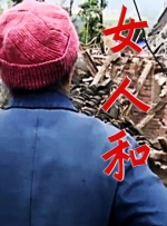 久久久久电影