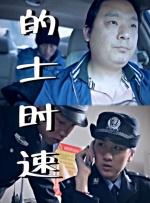 久久小草亚洲综合