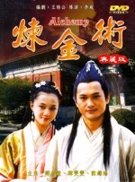 chinese学生高中男gay