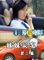 日韩电影精品