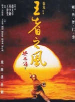 香蕉视频色版在线观看