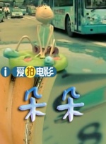 亚洲欧洲一二区