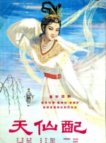 成人福利在线观看
