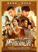 偷偷av