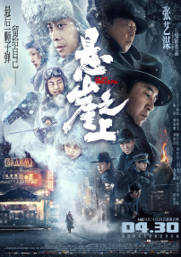 在线观看亚洲免费