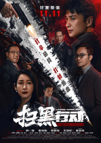 毛片4