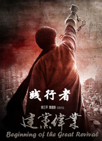 国产精品福利在线观看秒播