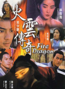 久久免费影院
